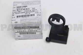 Nissan 28590C9965 CONTROL UNIT-IMMOBILIZER
