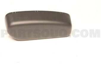 Nissan 28730EA500 COVER-MOTOR
