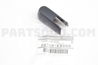 Nissan 28782ED000 COVER-ARM,BACK