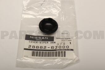 Nissan 288826J000 COVER-WIPER ARM
