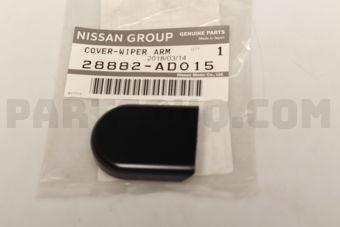 Nissan 28882AD015 COVER-WIPER ARM