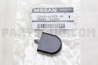 Nissan 28882EA000 COVER-WIPER ARM