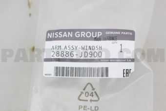 Nissan 28886JD900 ARM ASSY-WINDSHIELD WIPER