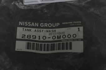 Nissan 289100M000 TANK ASSY-WINDSHIELD WASHER