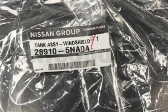 Nissan 289105NA0A TANK ASSY-WASH