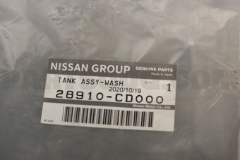 Nissan 28910CD000 TANK ASSY-WASH