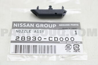 Nissan 28930CD000 NOZZLE ASSY