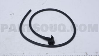 Nissan 289335RB0A NOZZLE COMPL-WI