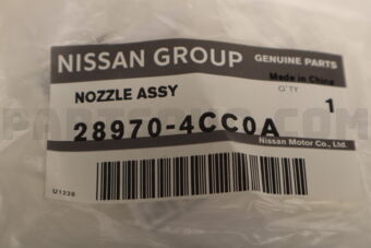 Nissan 289704CC0A NOZZLE ASSY