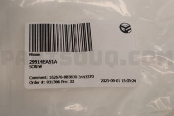 Nissan 29914EA51A SCREW