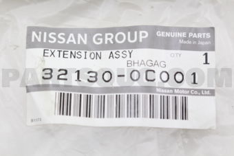Nissan 321300C001 EXTENSION ASSY-REAR