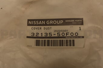 Nissan 3213550F00 COVER-DUST,SLEEVE YOKE