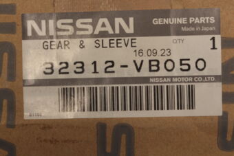 Nissan 32312VB050 GEAR & SLEEVE SET-OVERDRIVE,COUNTER