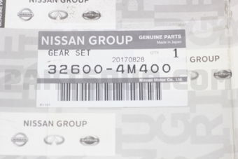 Nissan 326004M400 HUB 1-2 & REVERSE MAIN GEAR SET
