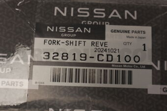 Nissan 32819CD100 FORK-SHIFT,REVERSE
