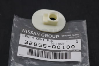 Nissan 32855Q0100 BUSH-CONTROL LEVER