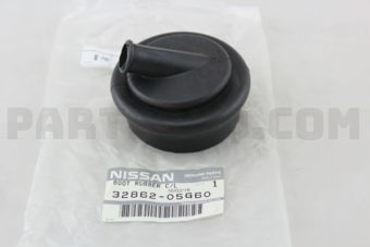 Nissan 3286205G60 BOOT-CONTROL LEVER