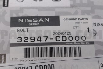 Nissan 32947CD000 FORK-SHIFT,5TH & 6TH