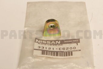Nissan 33121C6200 PLATE-LOCK,REVERSE IDLER