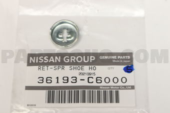 Nissan 36193C6000 RETAINER-SPRING,ANTI SHOE RATTLE