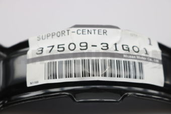 Nissan 3750931G01 BRACKET-CENTER BEARING,LOWER