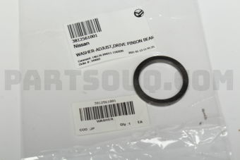 Nissan 3812561001 WASHER-ADJUST,DRIVE PINION BEARING