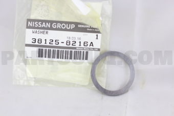 Nissan 381258216A WASHER-ADJUST,DRIVE PINION BEARING