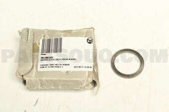 Nissan 3812861001 WASHER-ADJUST,DRIVE PINION BEARING