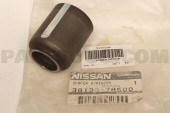 Nissan 3813078500 SPACER-DRIVE PINION BEARING