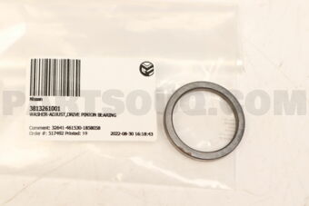 Nissan 3813261001 WASHER-ADJUST,DRIVE PINION BEARING