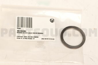 Nissan 3813361001 WASHER-ADJUST,DRIVE PINION BEARING