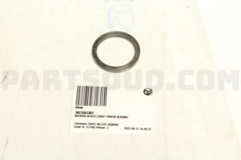 Nissan 3813561001 WASHER-ADJUST,DRIVE PINION BEARING
