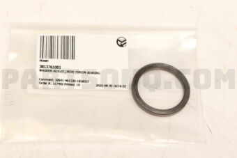 Nissan 3813761001 WASHER-ADJUST,DRIVE PINION BEARING