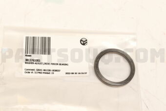Nissan 3813761001 WASHER-ADJUST,DRIVE PINION BEARING