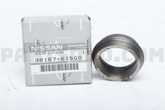 Nissan 3816761500 SPACER-DRIVE PINION BEARING