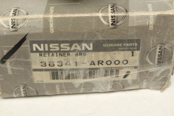 Nissan 38341AR000 RETAINER-SIDE BEARING