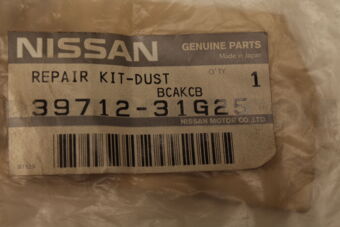 Nissan 3971231G25 JOINT KIT-INNER,FRONT DRIVE SHAFT