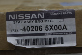 Nissan 402065X00A ROTOR-DISC BRAKE,FRONT