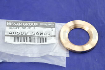 Nissan 4058950W00 WASHER-THRUST,DRIVE SHAFT