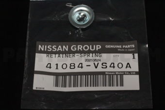 Nissan 41084VS40A RETAINER-SPRING,SHOE HOLD DOWN