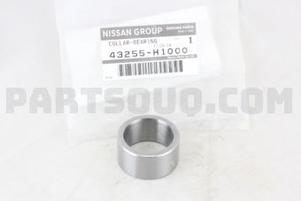 Nissan 43255H1000 COLLAR-BEARING