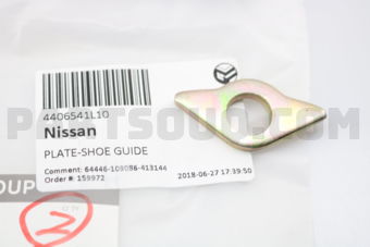 Nissan 4406541L10 PLATE-SHOE GUIDE