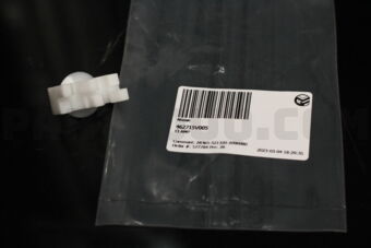 Nissan 462715V005 CLAMP