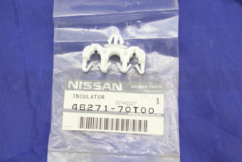 Nissan 4627170T00 INSULATOR