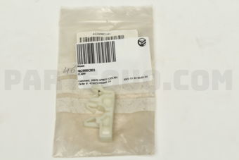 Nissan 462890C001 CLAMP