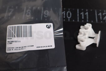 Nissan 4628970T11 CLAMP