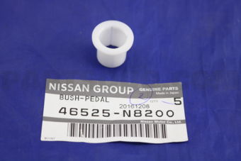 Nissan 46525N8200 BUSH-ASSIST
