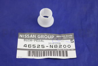 Nissan 46525N8200 BUSH-ASSIST