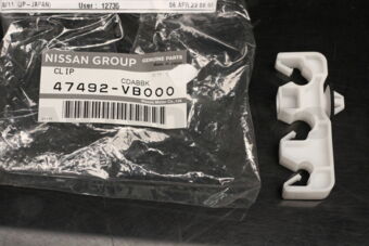 Nissan 47492VB000 CLIP