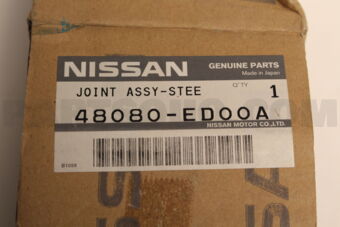 Nissan 48080ED00A JOINT ASSY-STEE